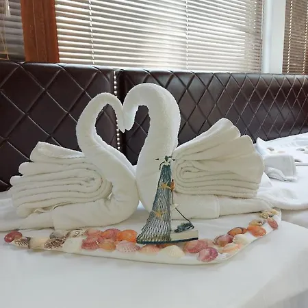 钻石希典公寓 希典